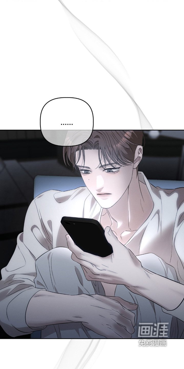第34章：你是谁