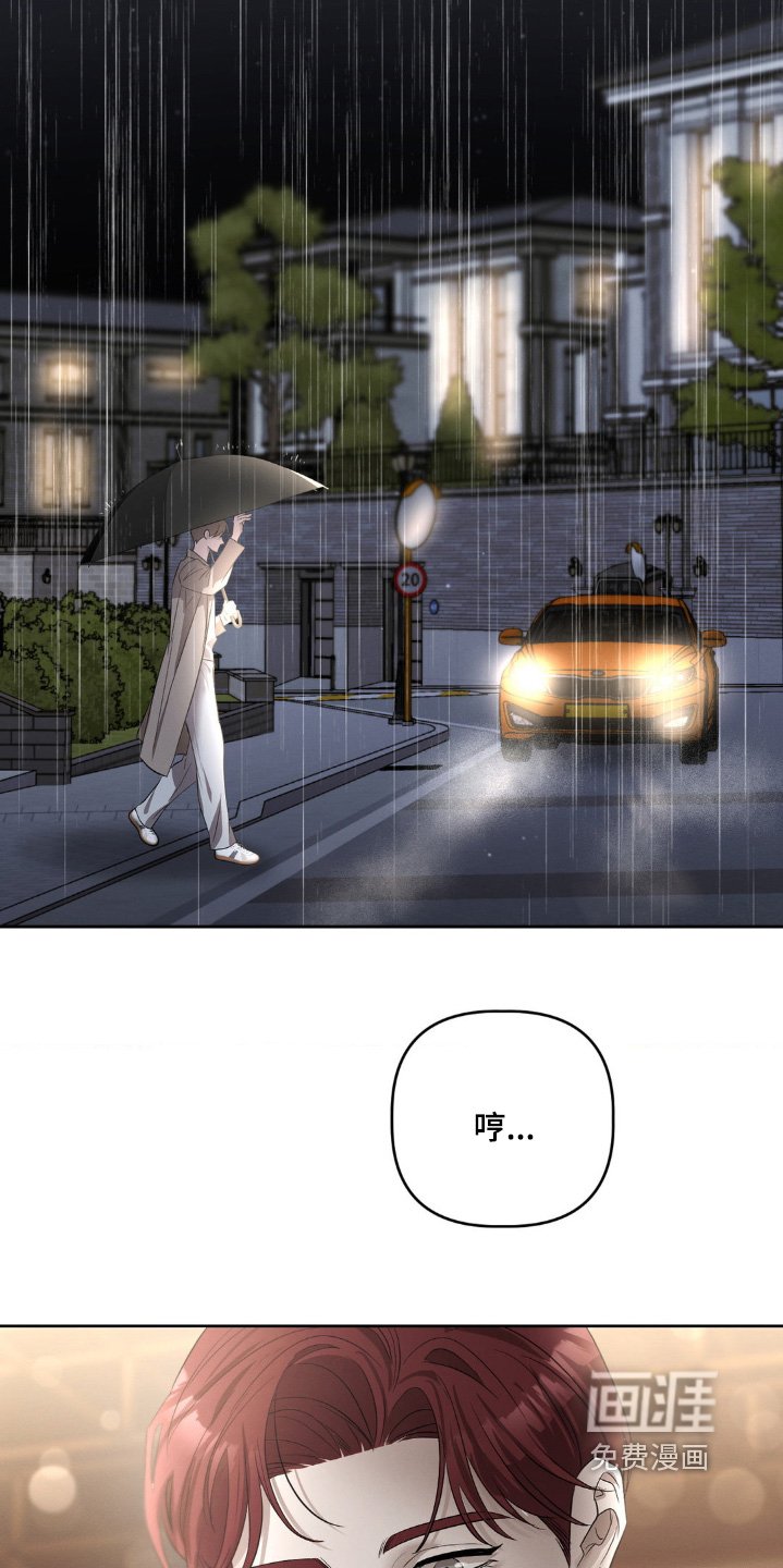 第34章：你是谁