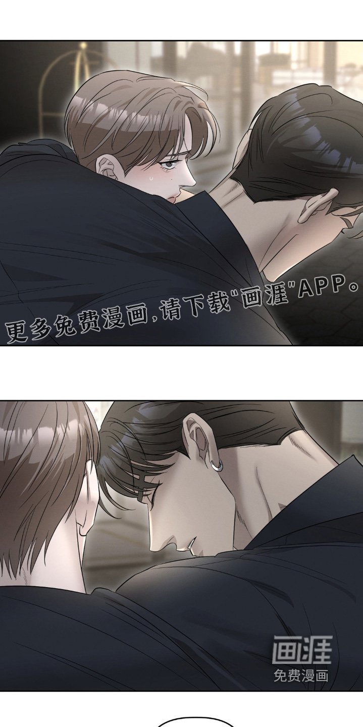 第36章：听我解释