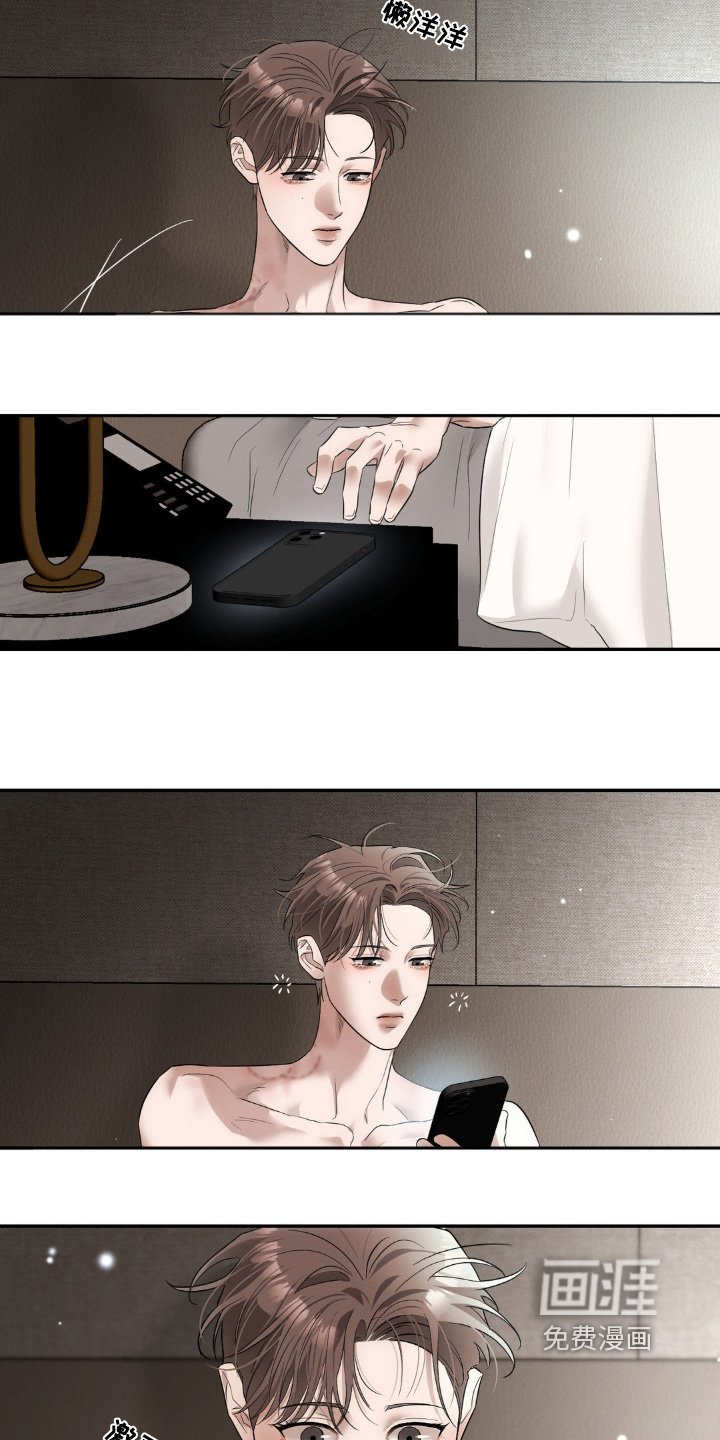 第40章：我走了
