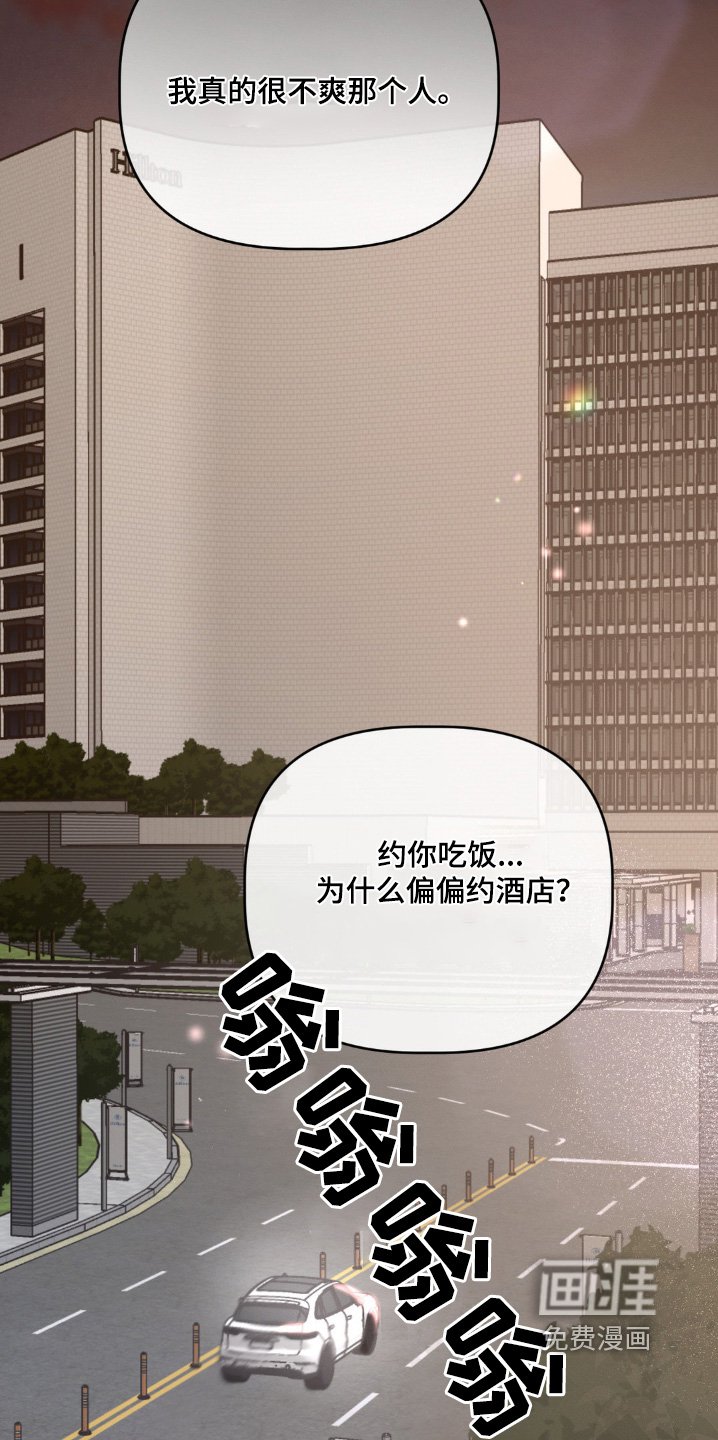 第40章：我走了