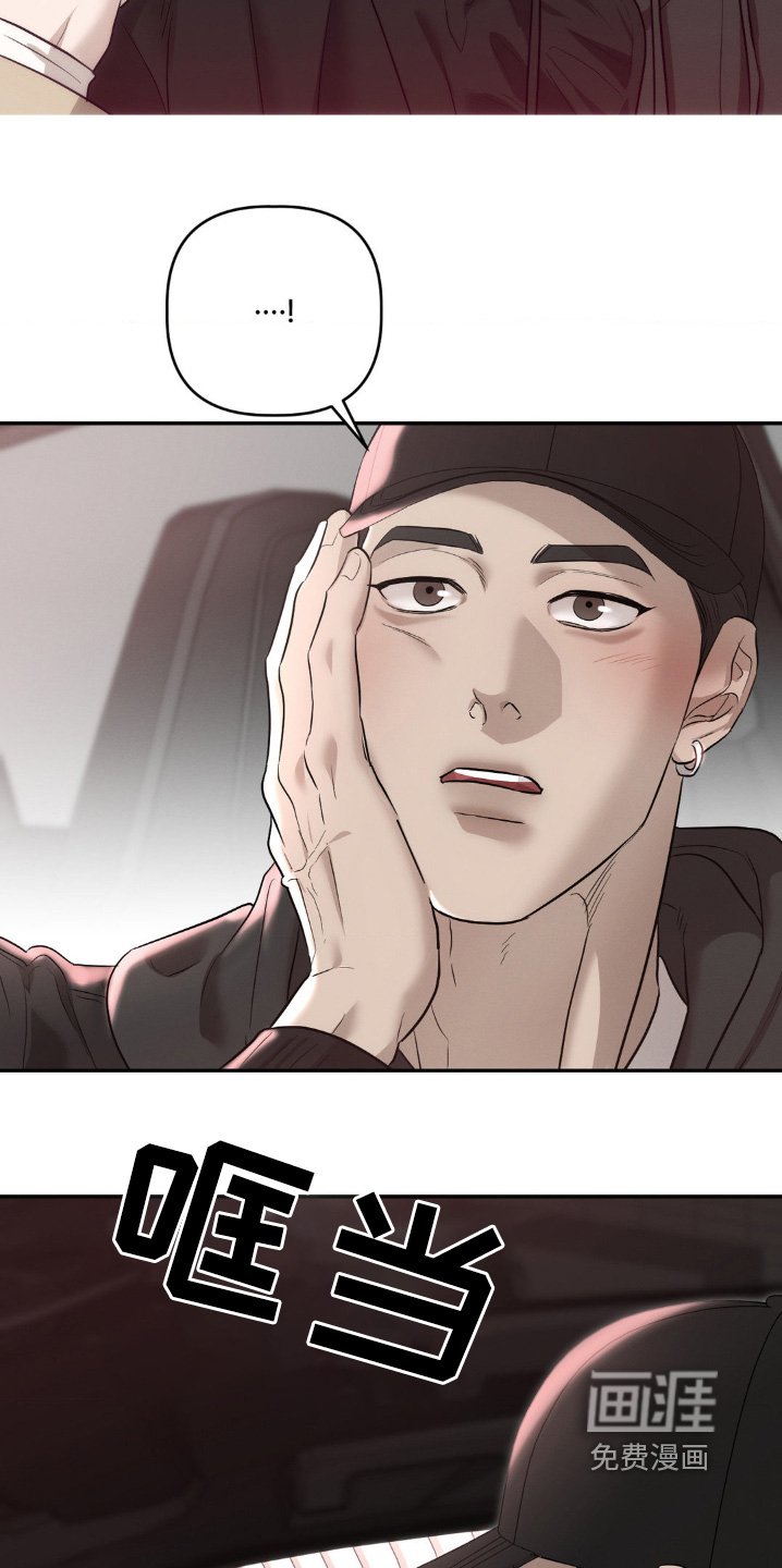 第40章：我走了