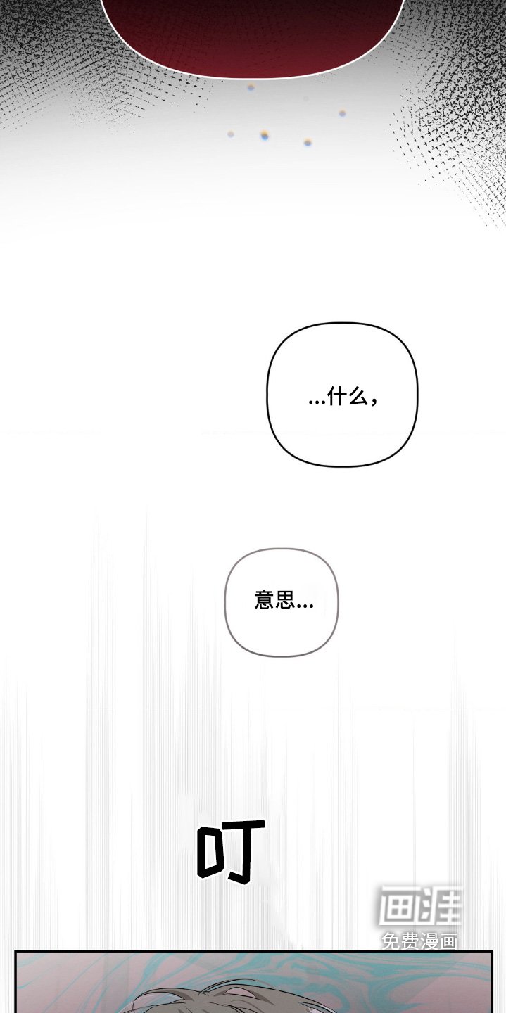 第42章：去哪里了