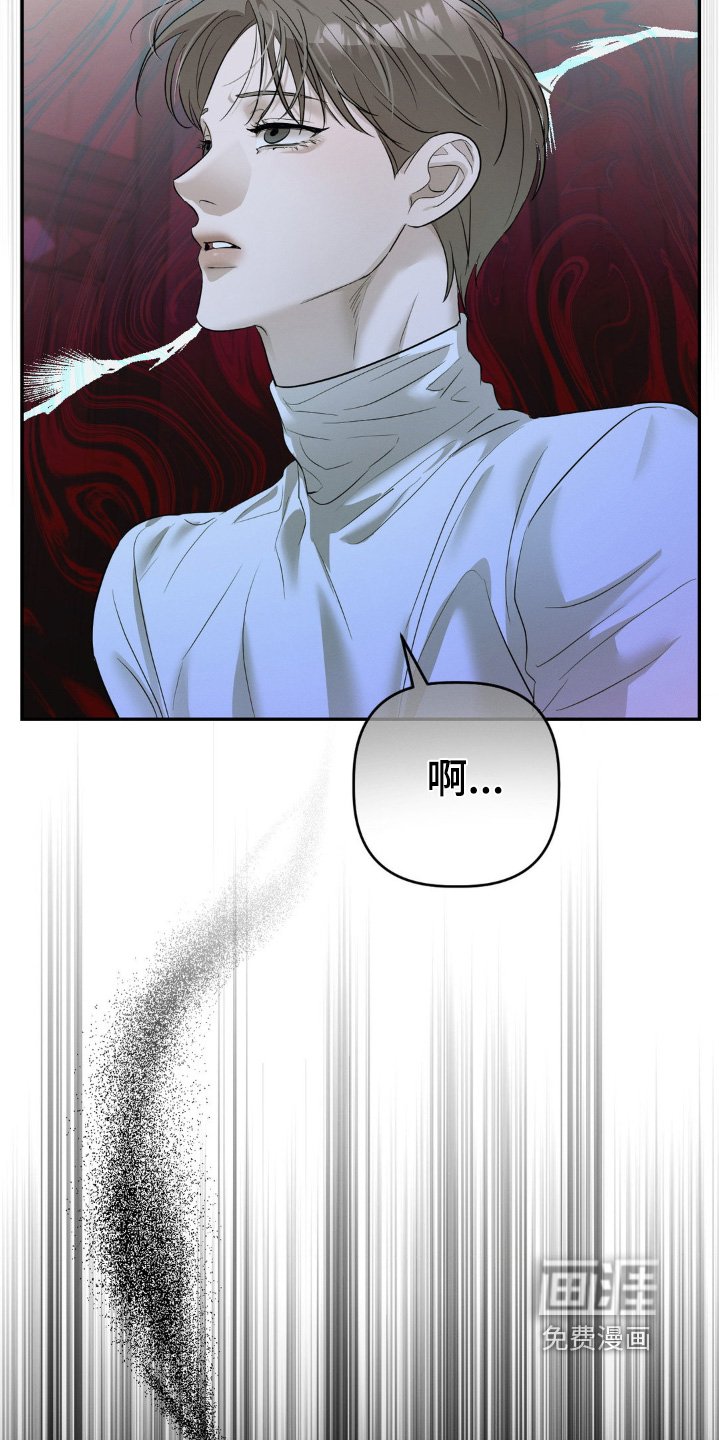 第42章：去哪里了