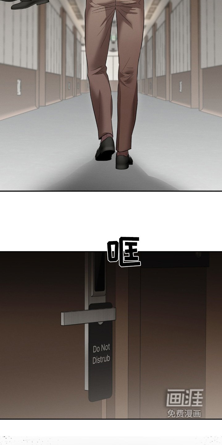 第42章：去哪里了