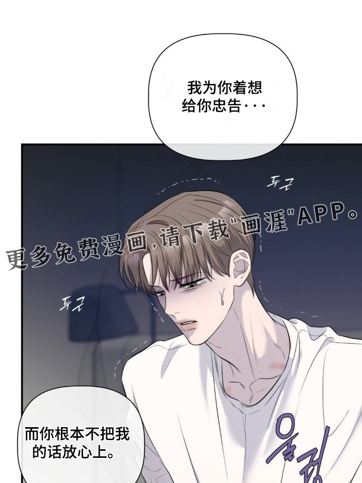 第44章：照片