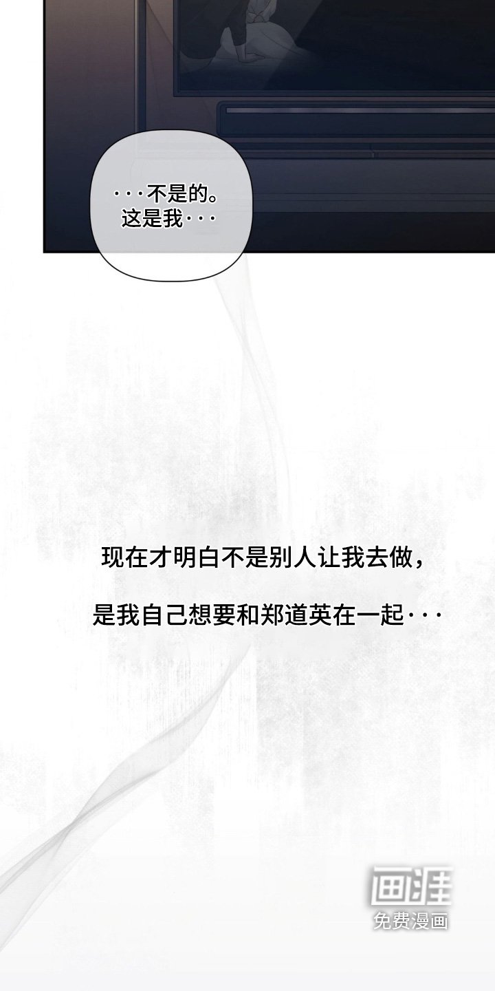 第44章：照片