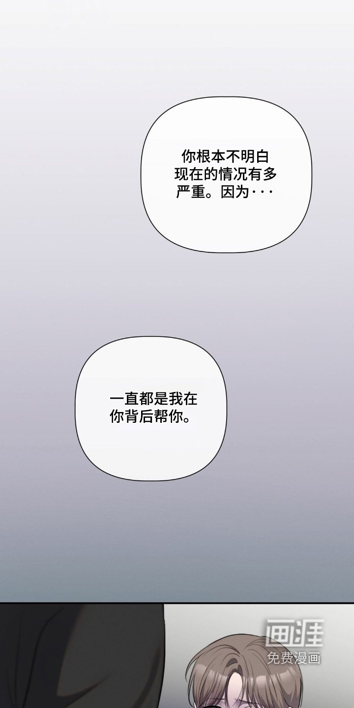 第44章：照片