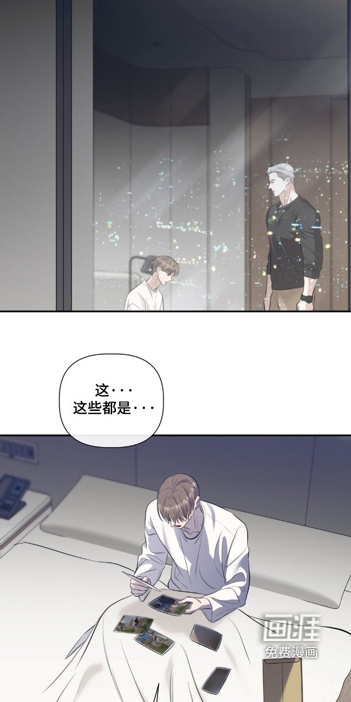 第44章：照片