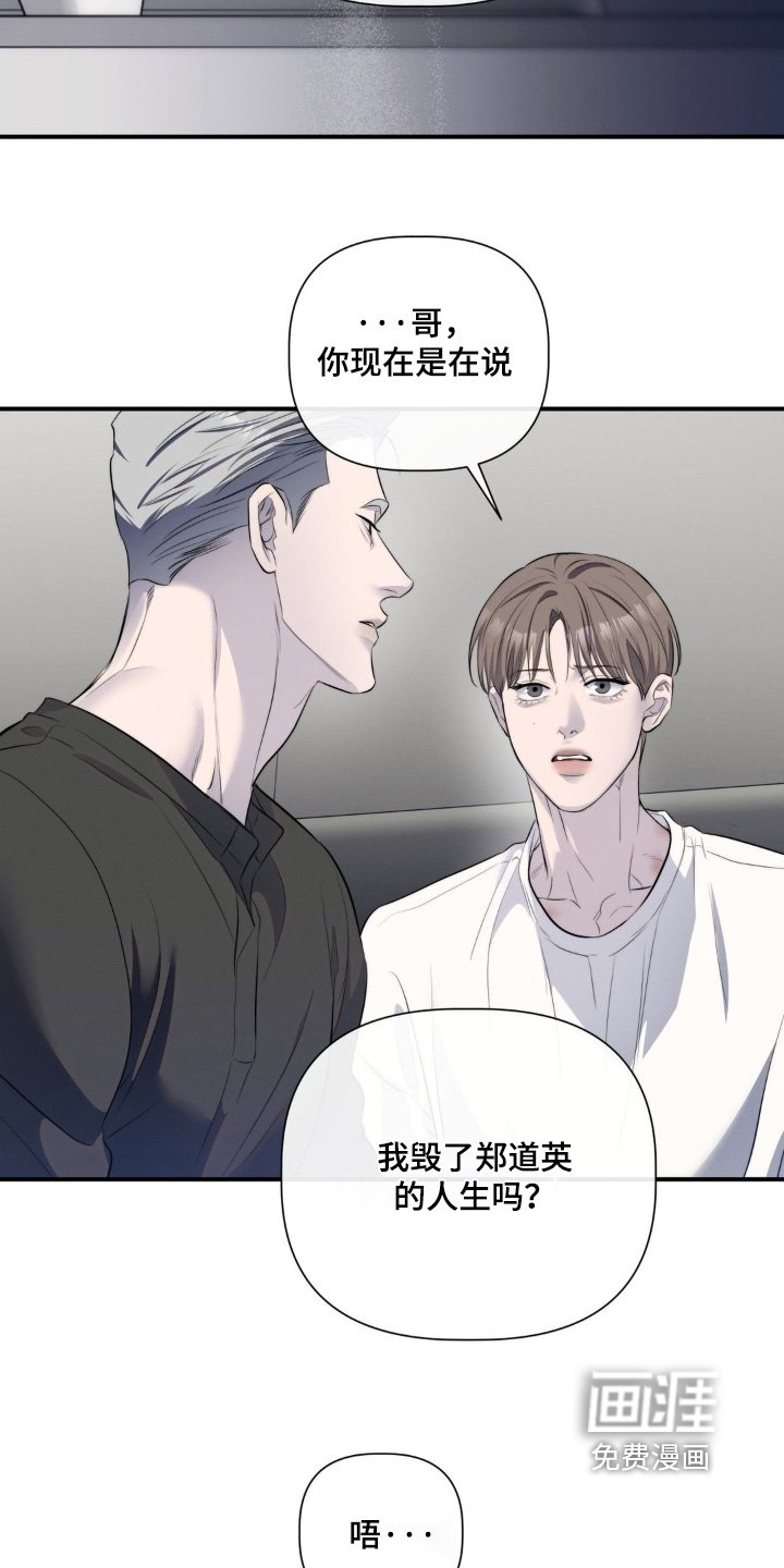 第44章：照片
