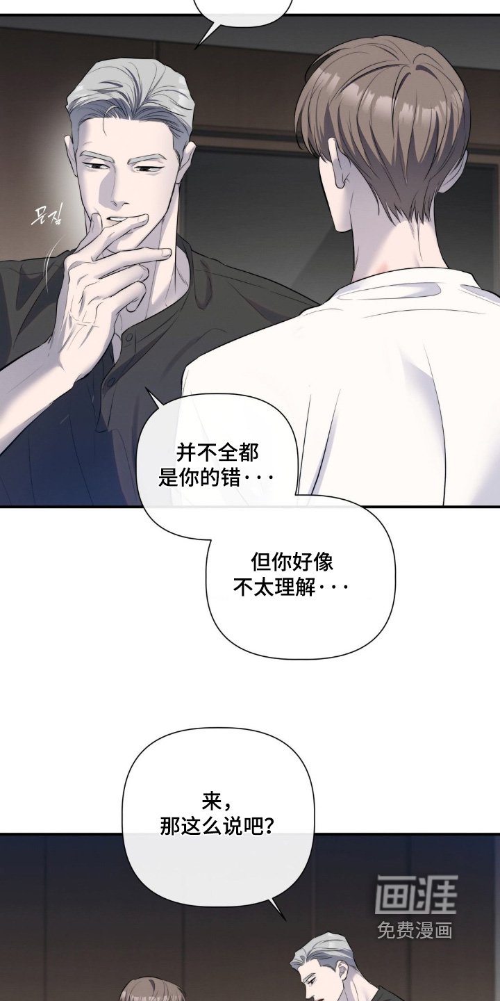 第44章：照片