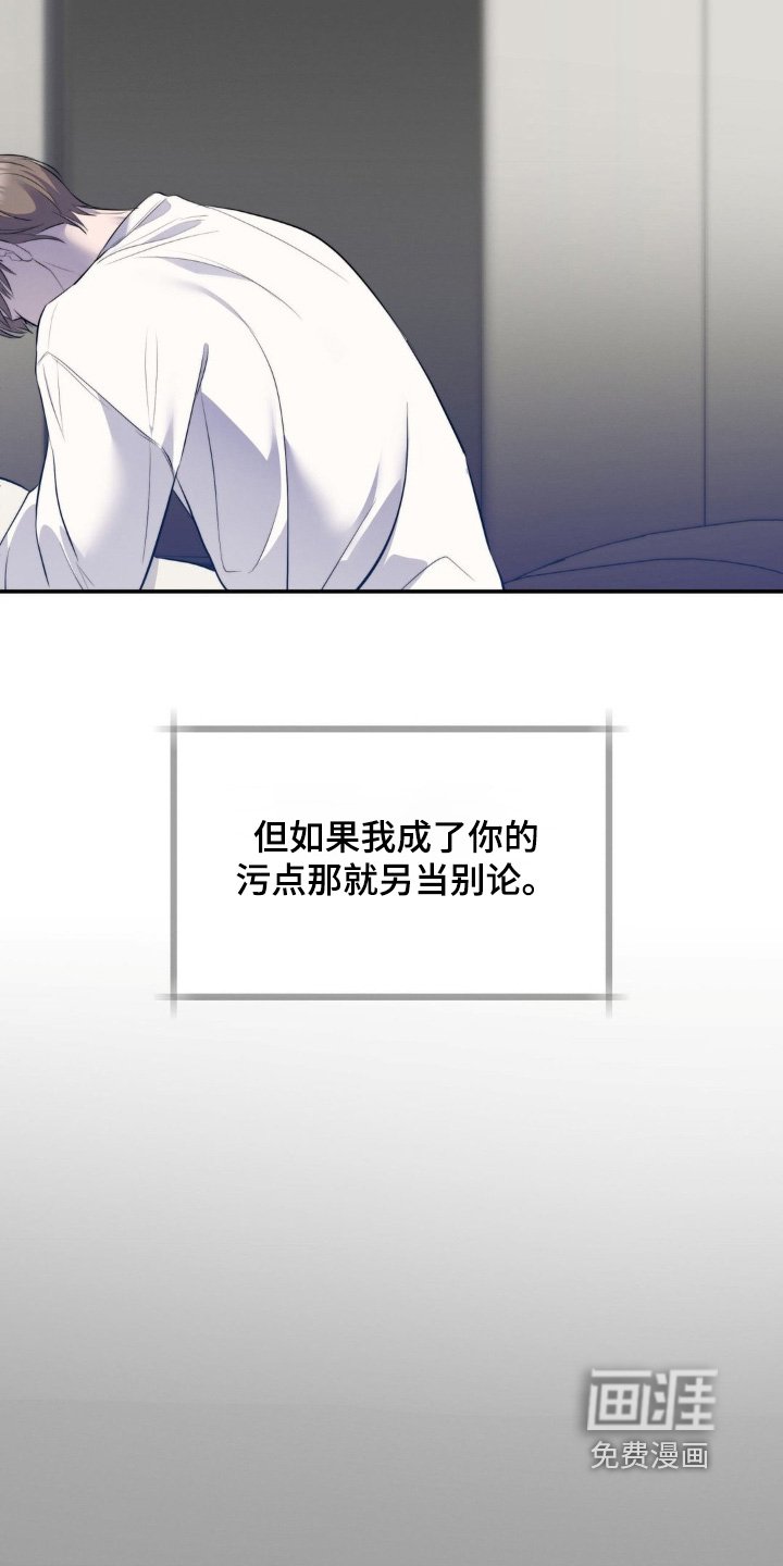 第44章：照片