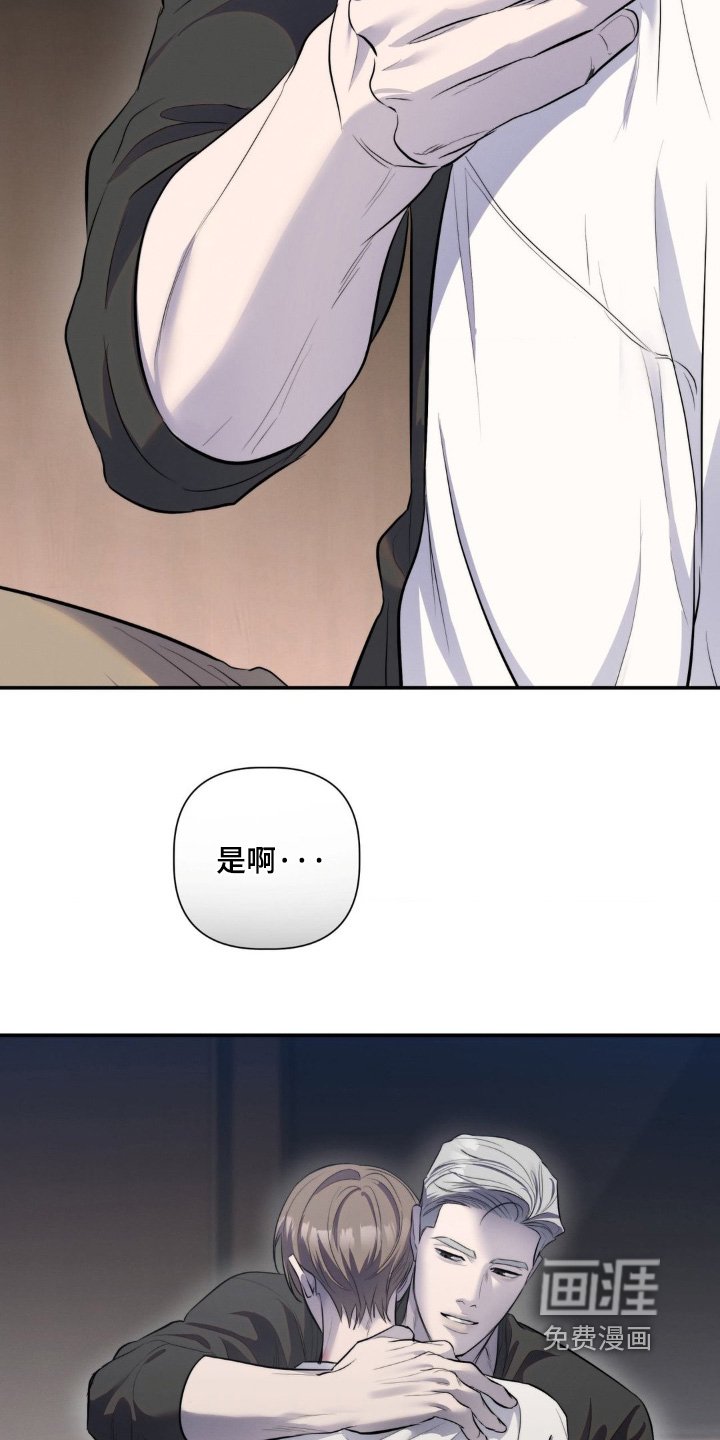 第44章：照片