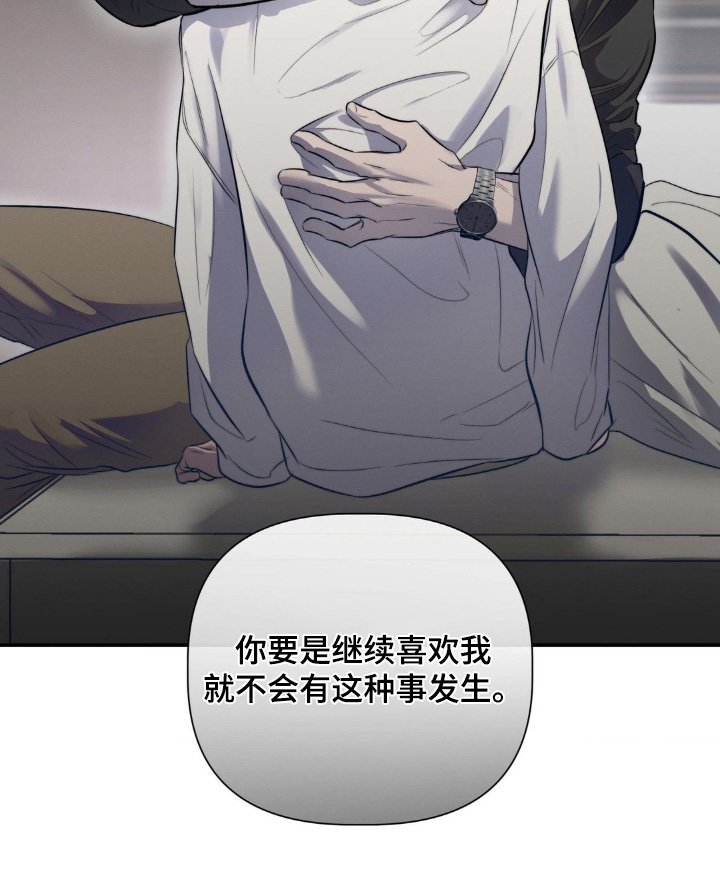 第44章：照片