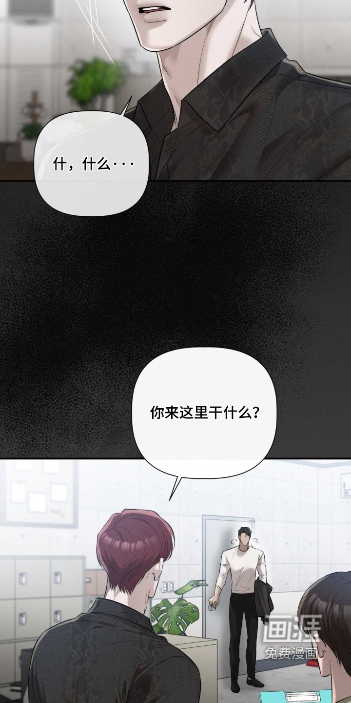 第47章：我可以帮你