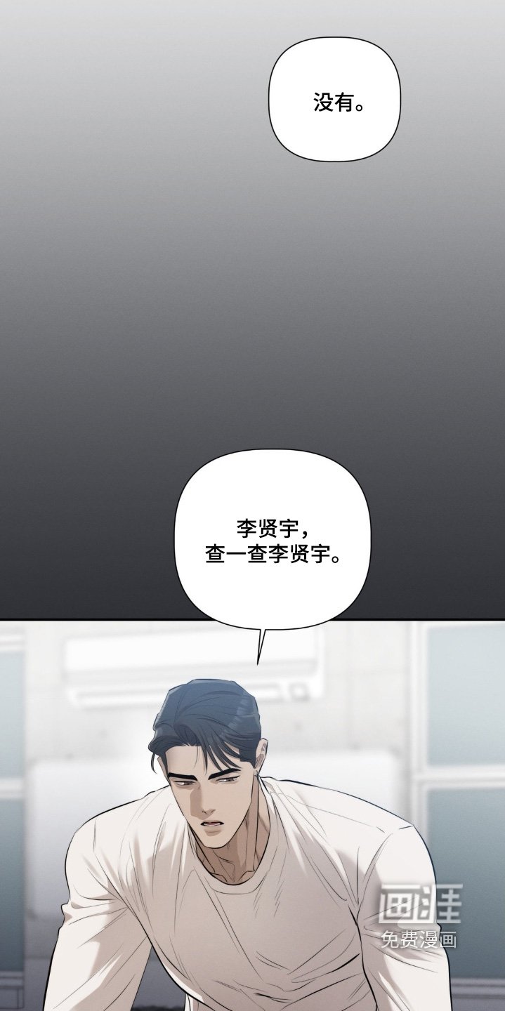第48章：快开门