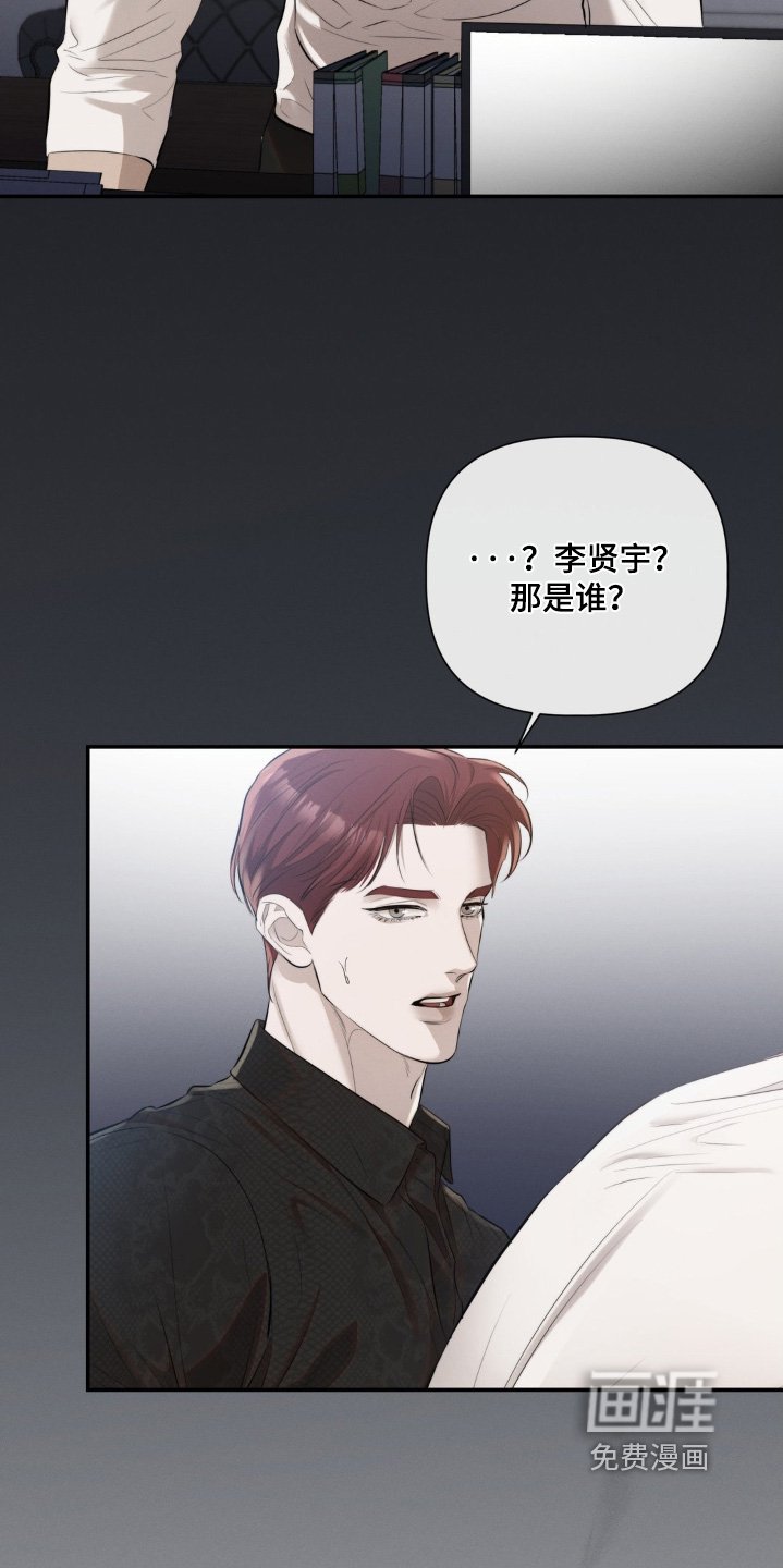 第48章：快开门
