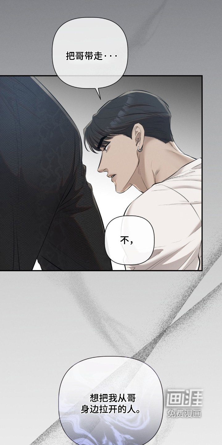 第48章：快开门