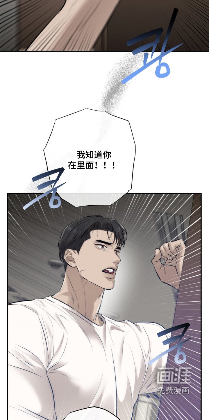 第48章：快开门