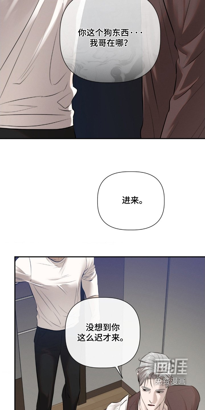 第48章：快开门