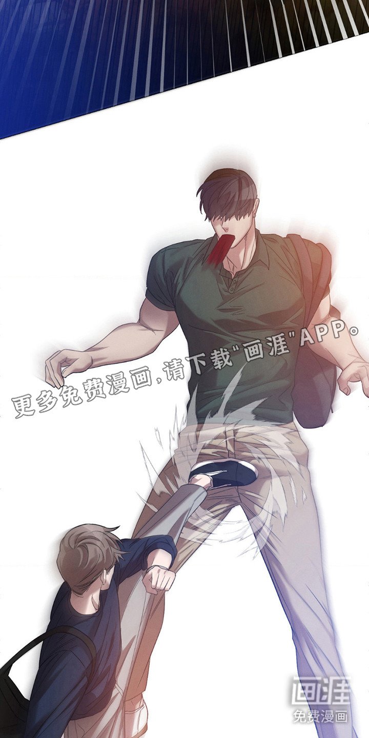 第5章：瞄准失败
