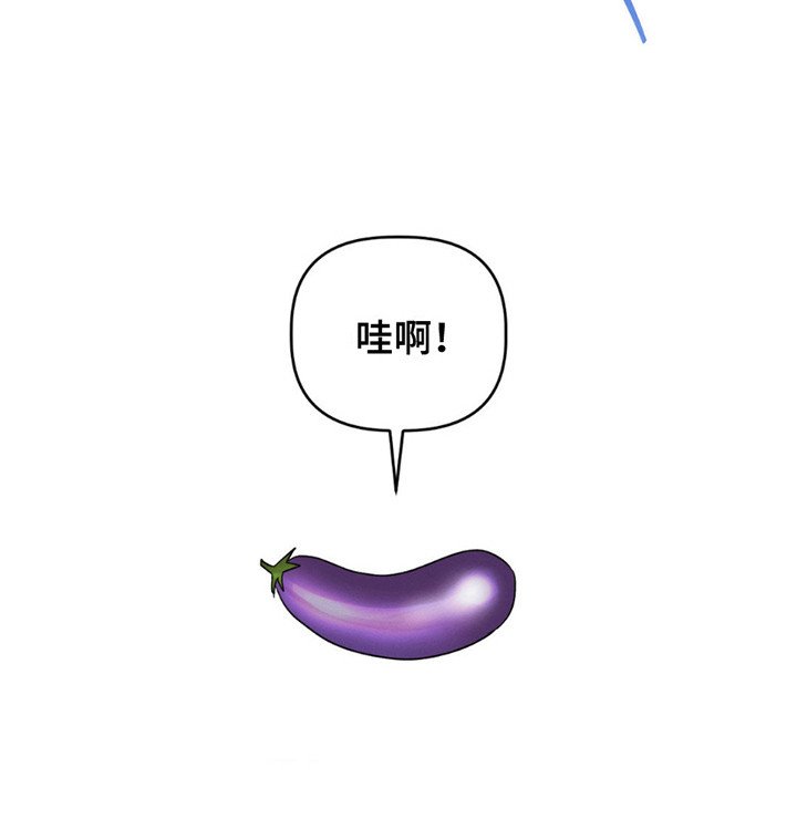 第5章：瞄准失败