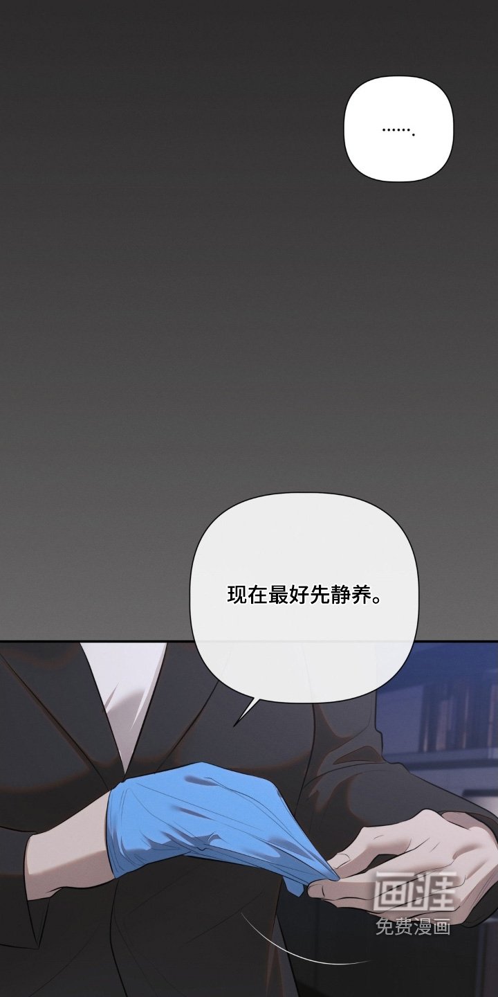 第50章：这是我家
