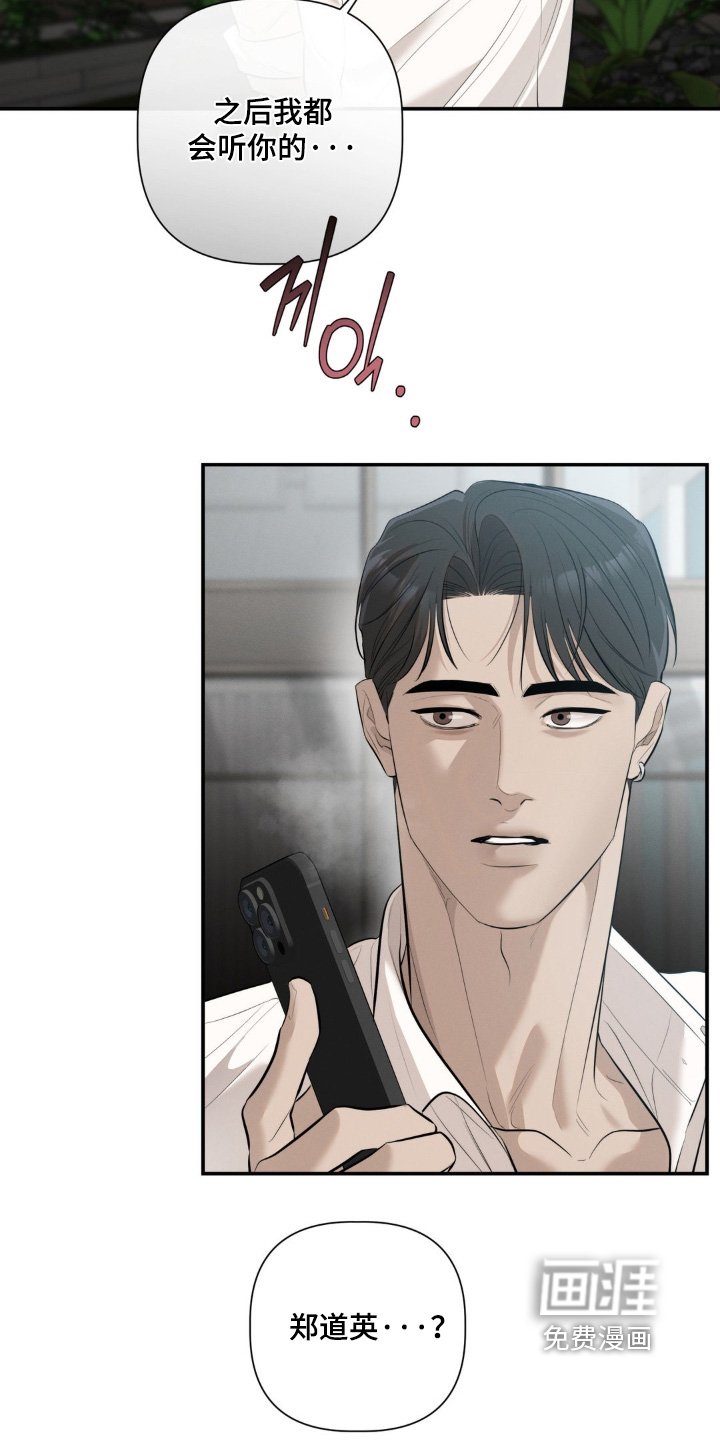第50章：这是我家