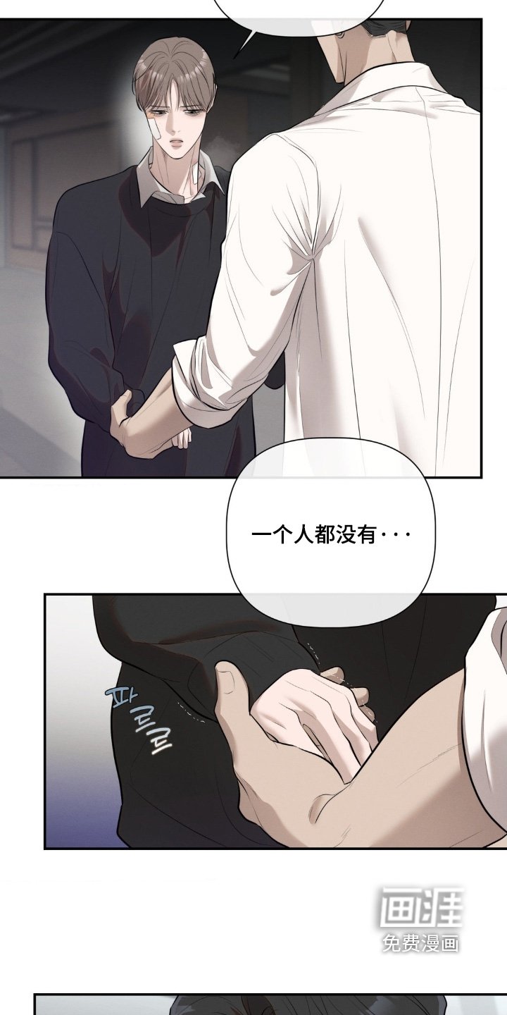 第50章：这是我家