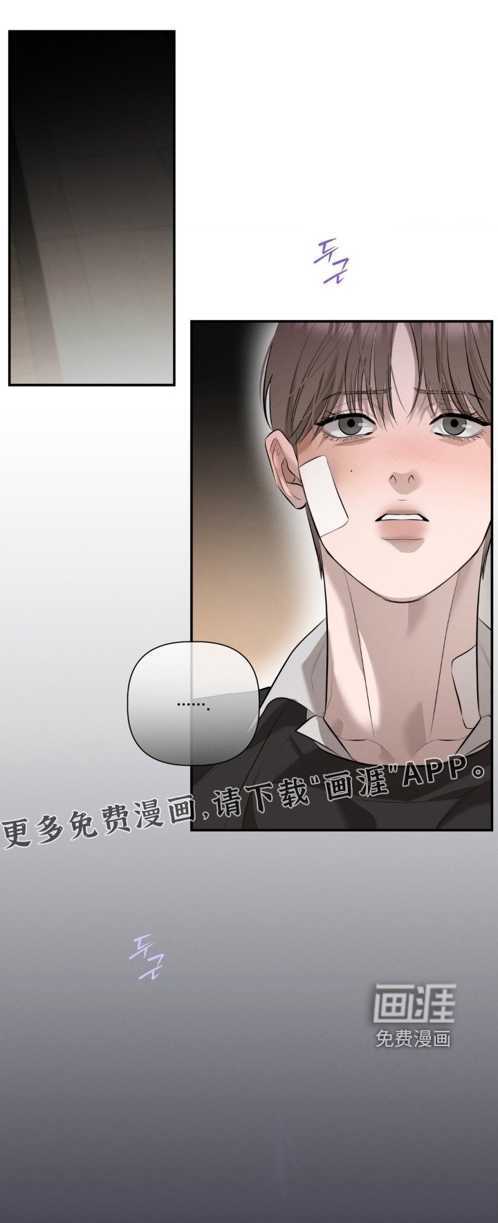 第52章：这样就够了