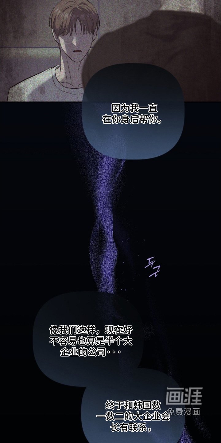 第52章：这样就够了