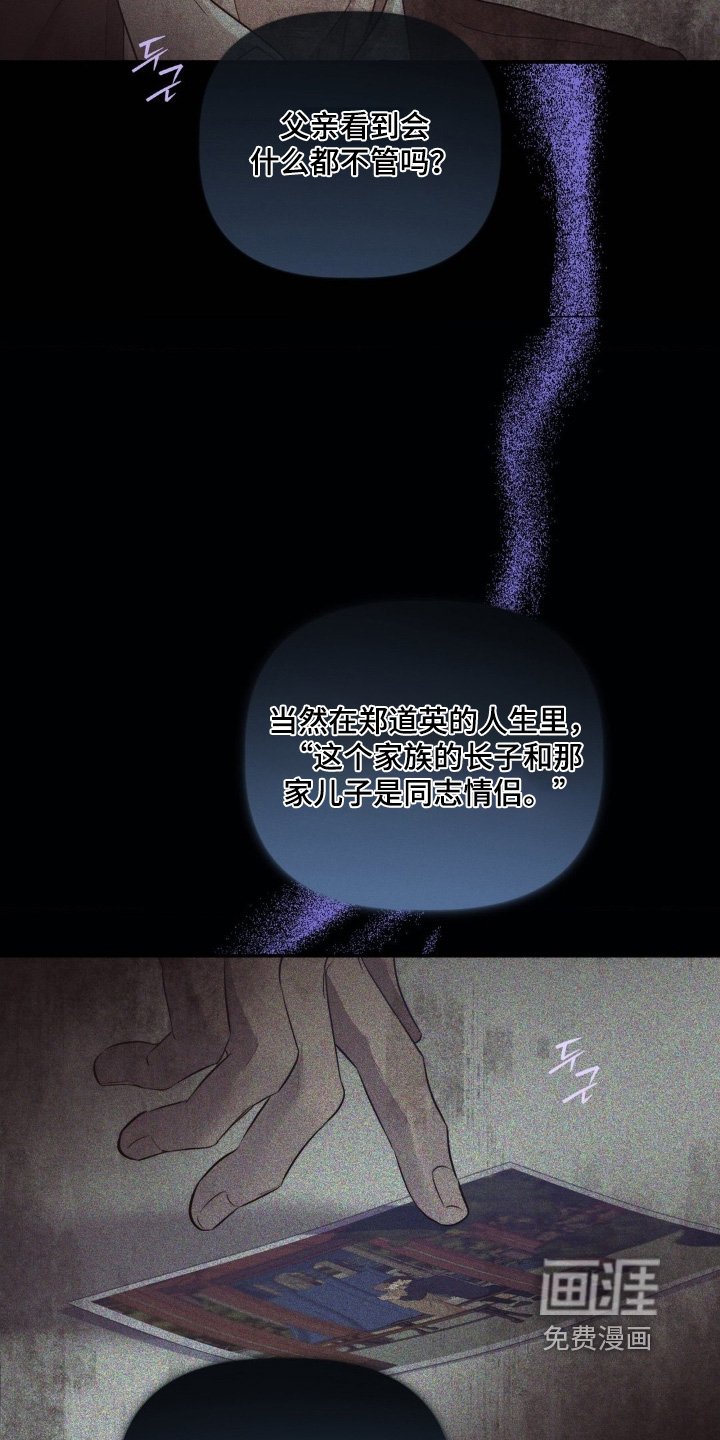 第52章：这样就够了