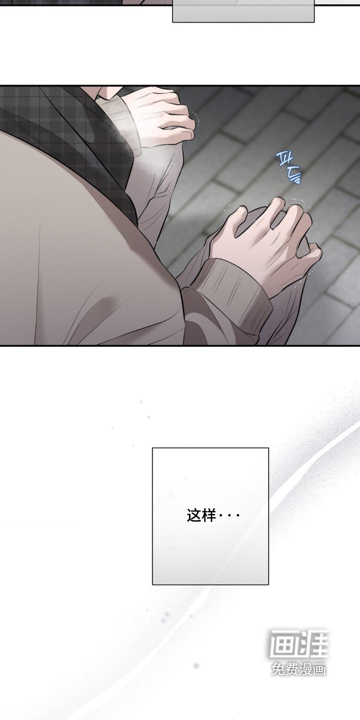 第52章：这样就够了