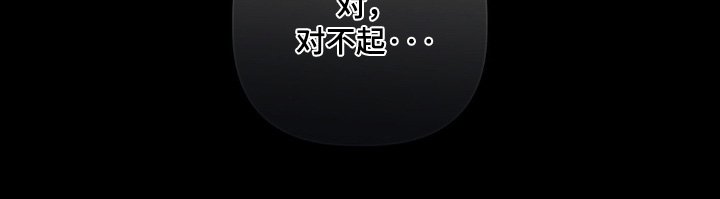 第52章：这样就够了