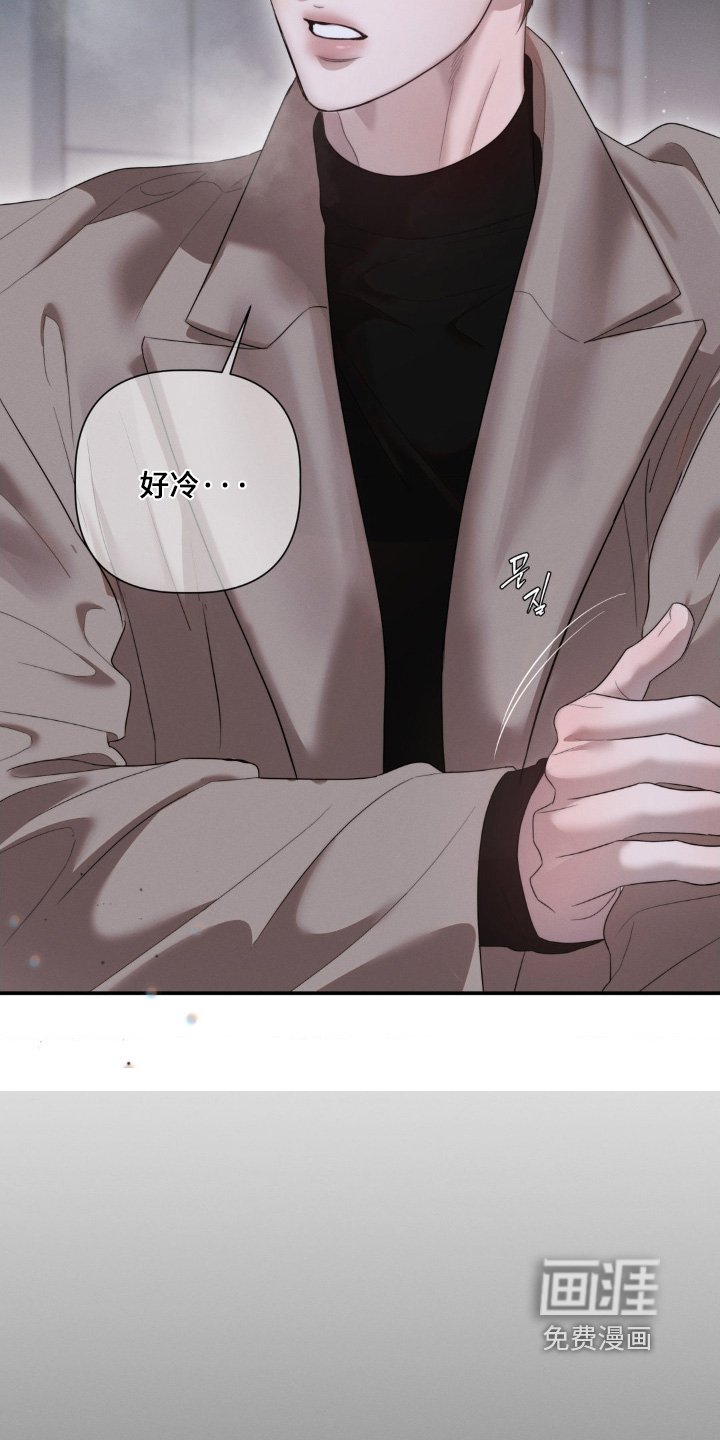 第53章：窒息的地方