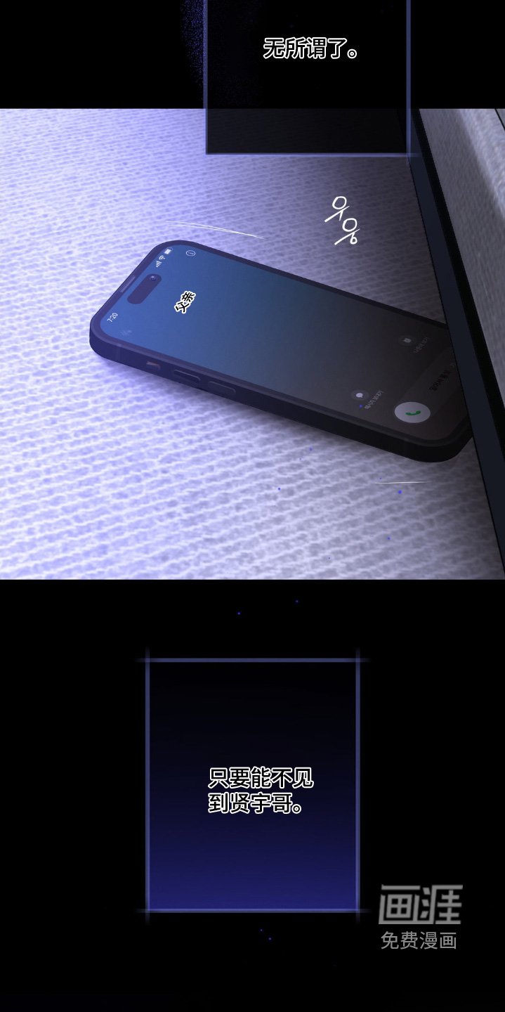 第53章：窒息的地方