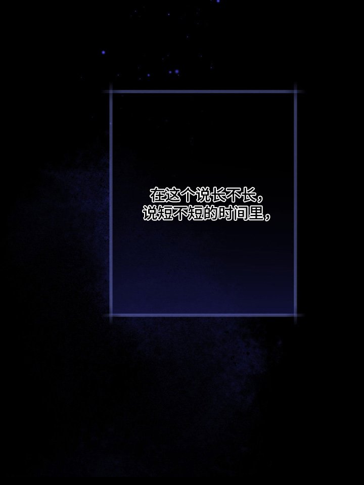 第53章：窒息的地方