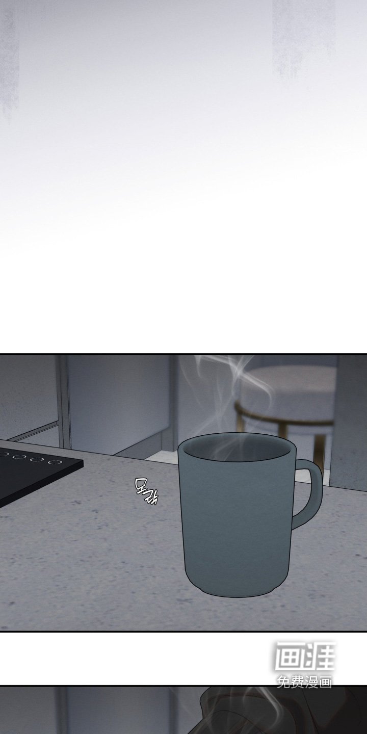 第54章：害怕