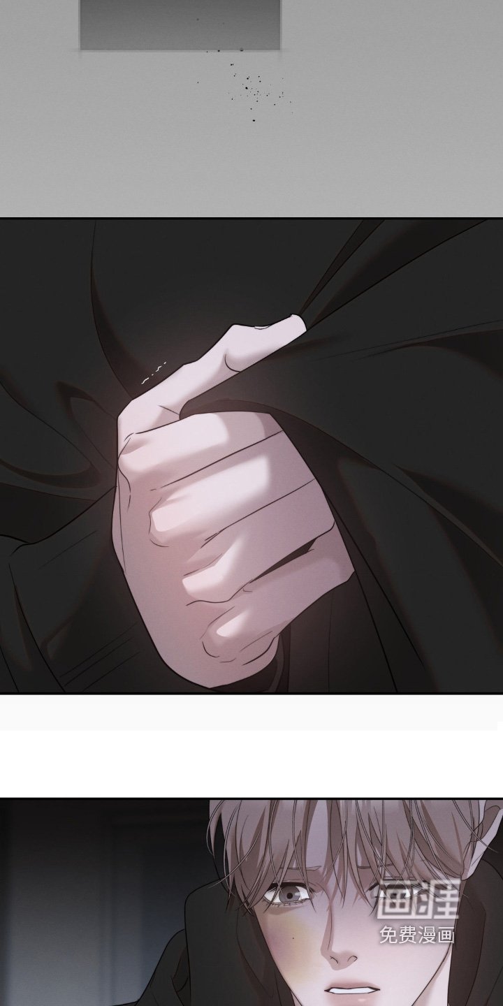 第54章：害怕