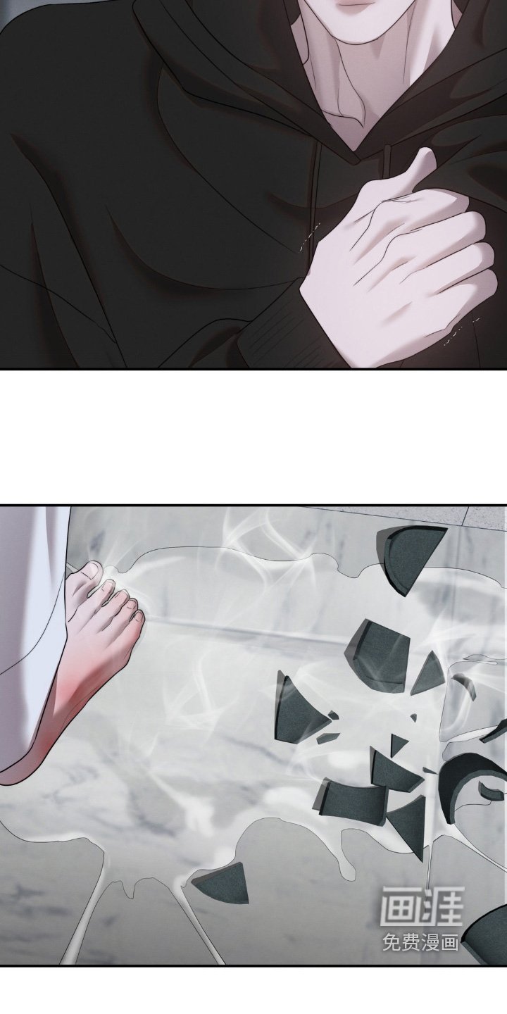 第54章：害怕