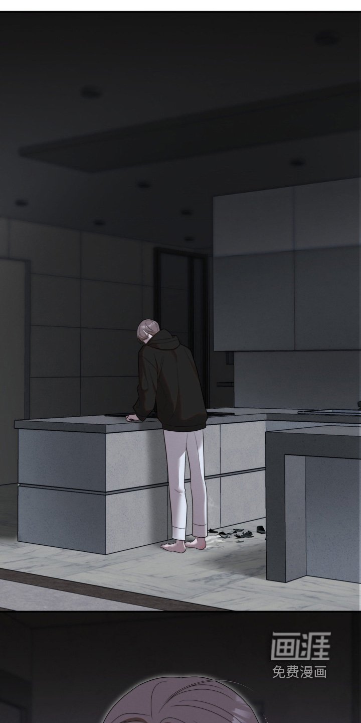 第54章：害怕