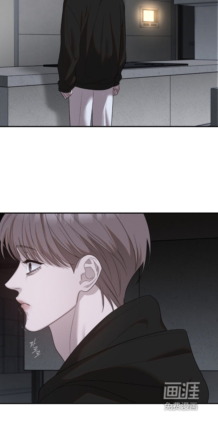 第54章：害怕