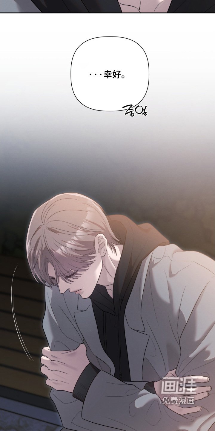 第56章：我需要
