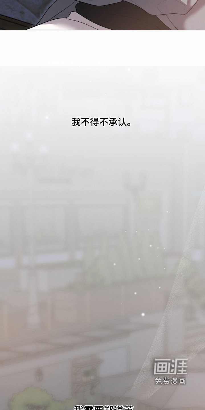 第56章：我需要