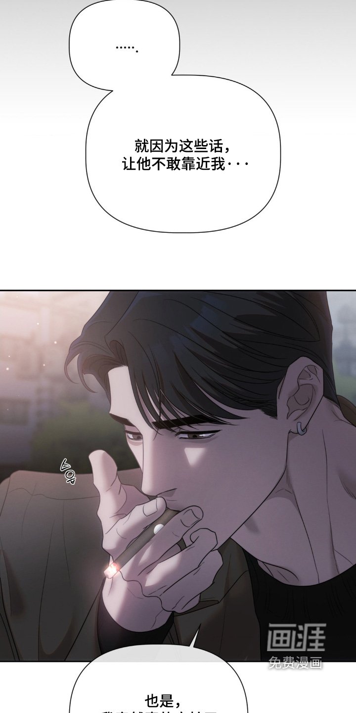第56章：我需要