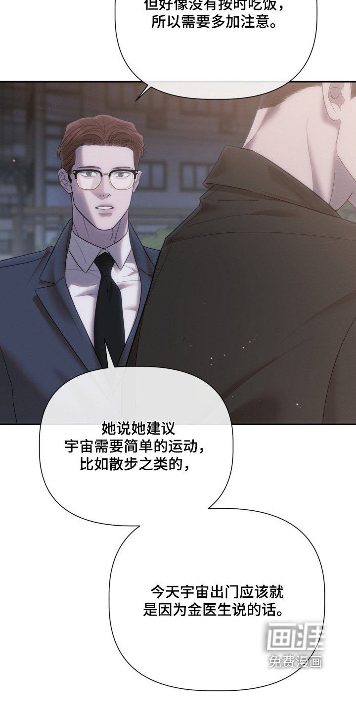 第56章：我需要