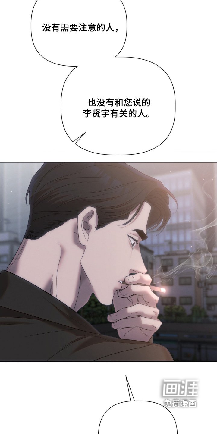 第56章：我需要