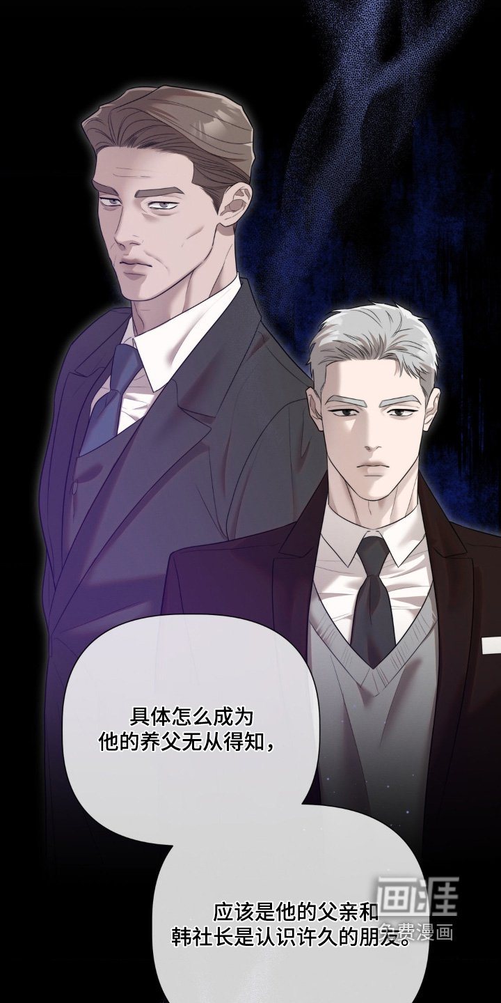 第56章：我需要