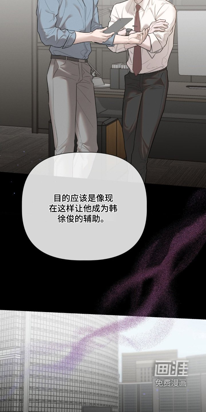 第56章：我需要