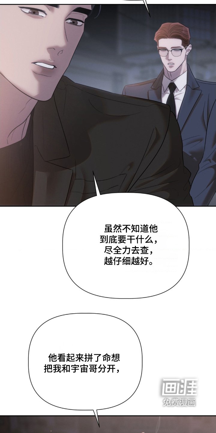 第57章：可以回去了